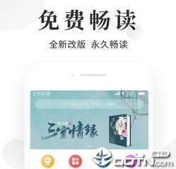 爱游戏体育app马竞赞助商